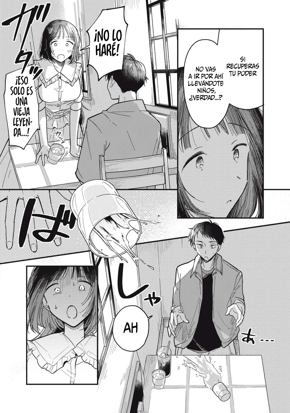 Yachiru-san wa Homeru to Nobiru Yachiru y Seiichiro 第33页