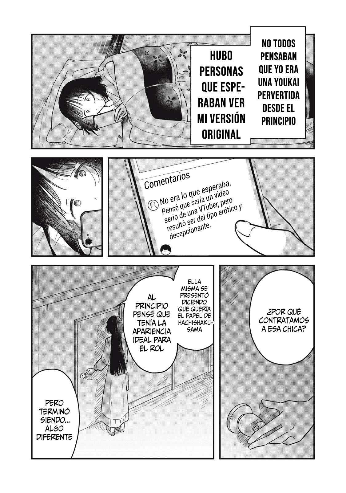 Yachiru-san wa Homeru to Nobiru Yachiru y Seiichiro 第35页