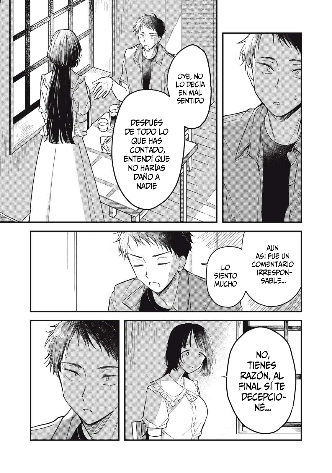 Yachiru-san wa Homeru to Nobiru Yachiru y Seiichiro 第37页