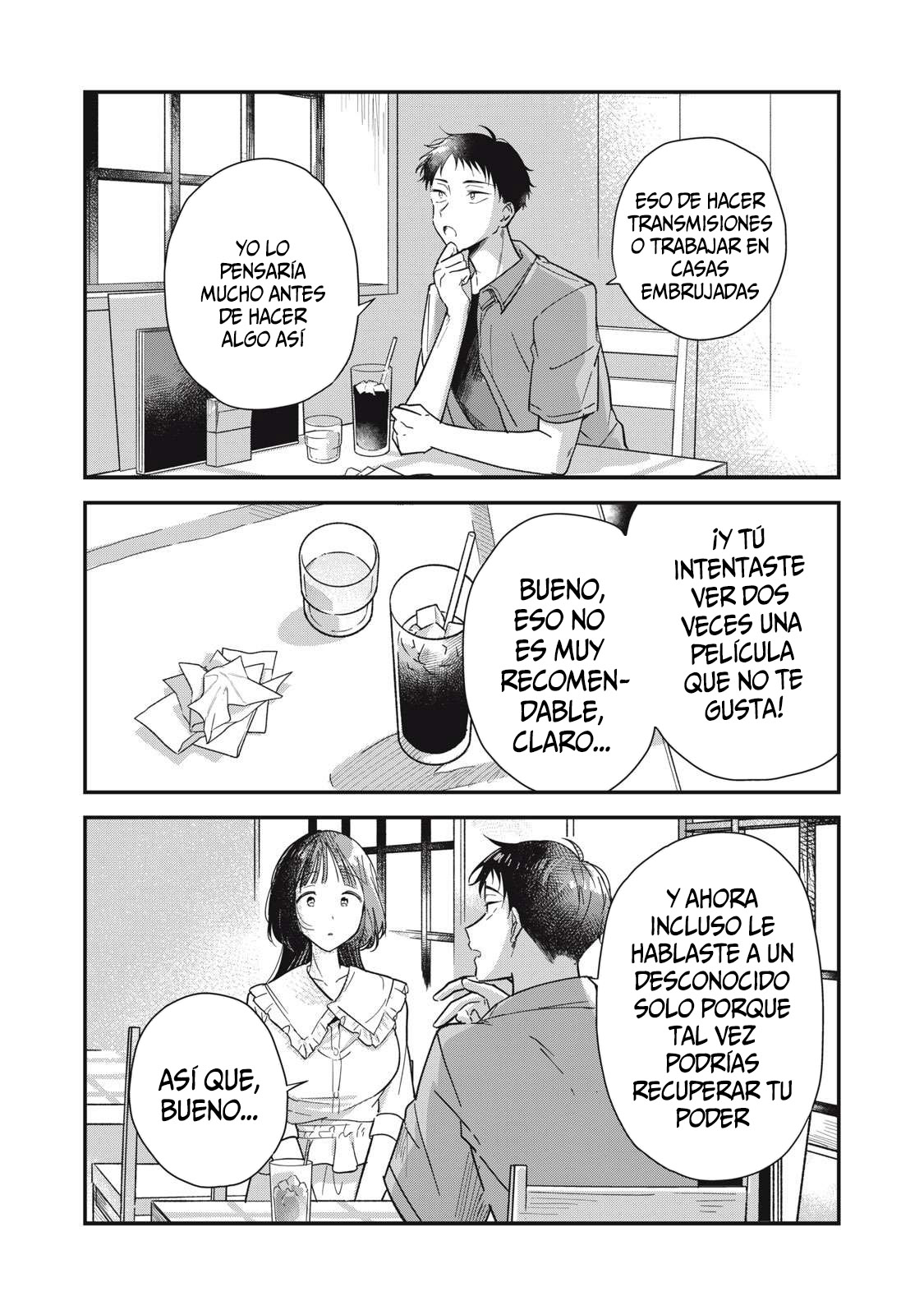 Yachiru-san wa Homeru to Nobiru Yachiru y Seiichiro 第39页