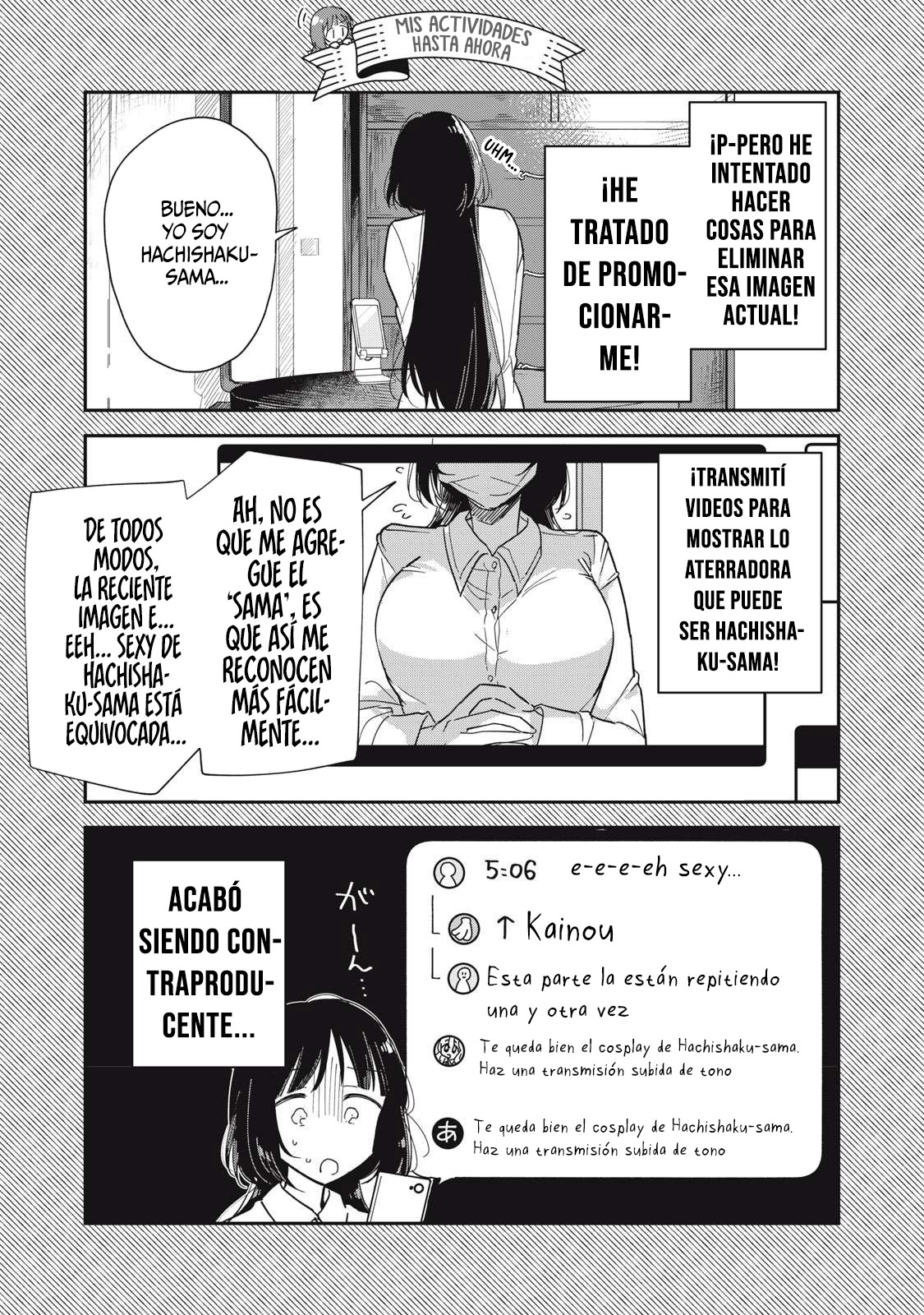 Yachiru-san wa Homeru to Nobiru Yachiru y Seiichiro 第5页