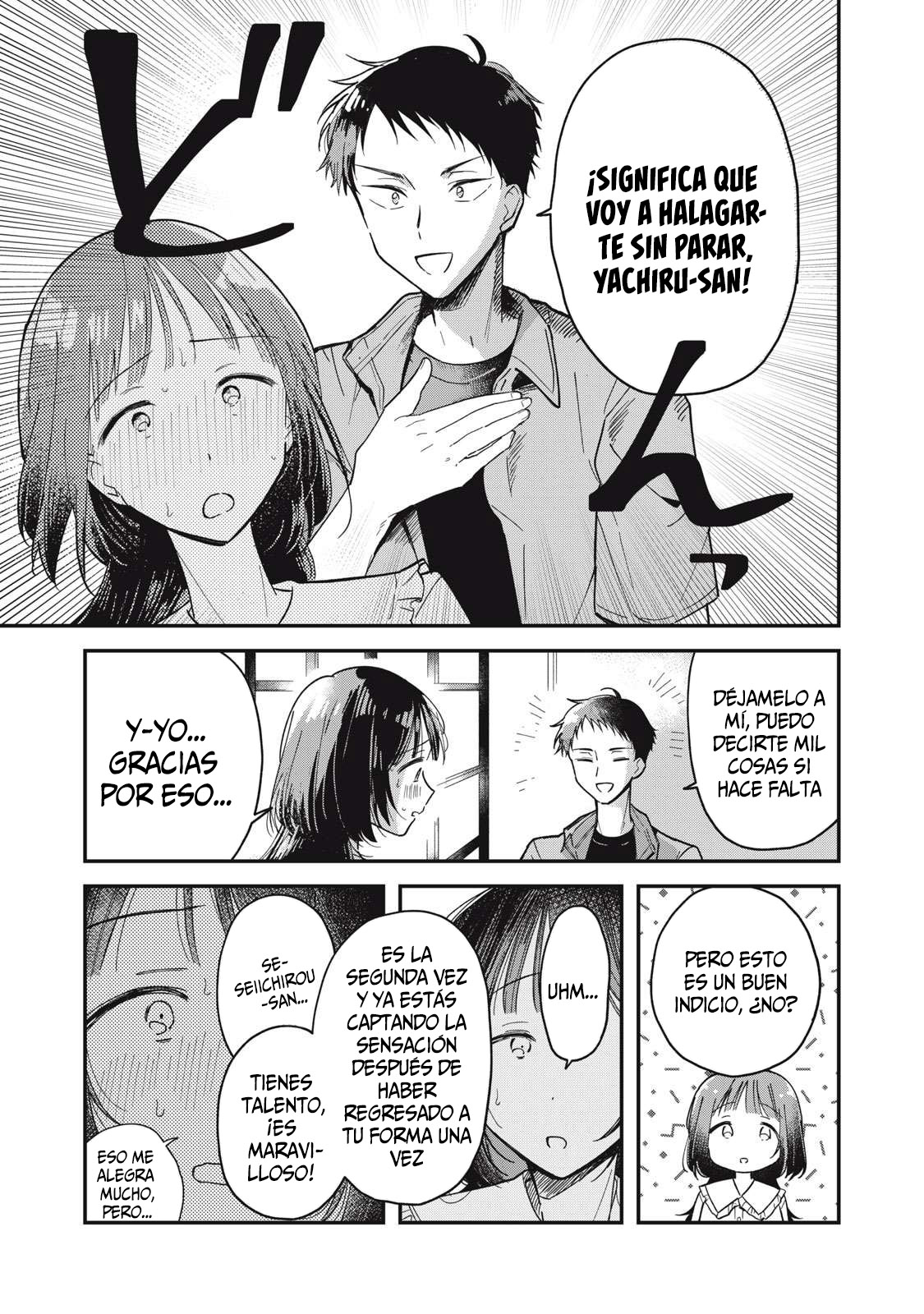 Yachiru-san wa Homeru to Nobiru Yachiru y Seiichiro 第44页