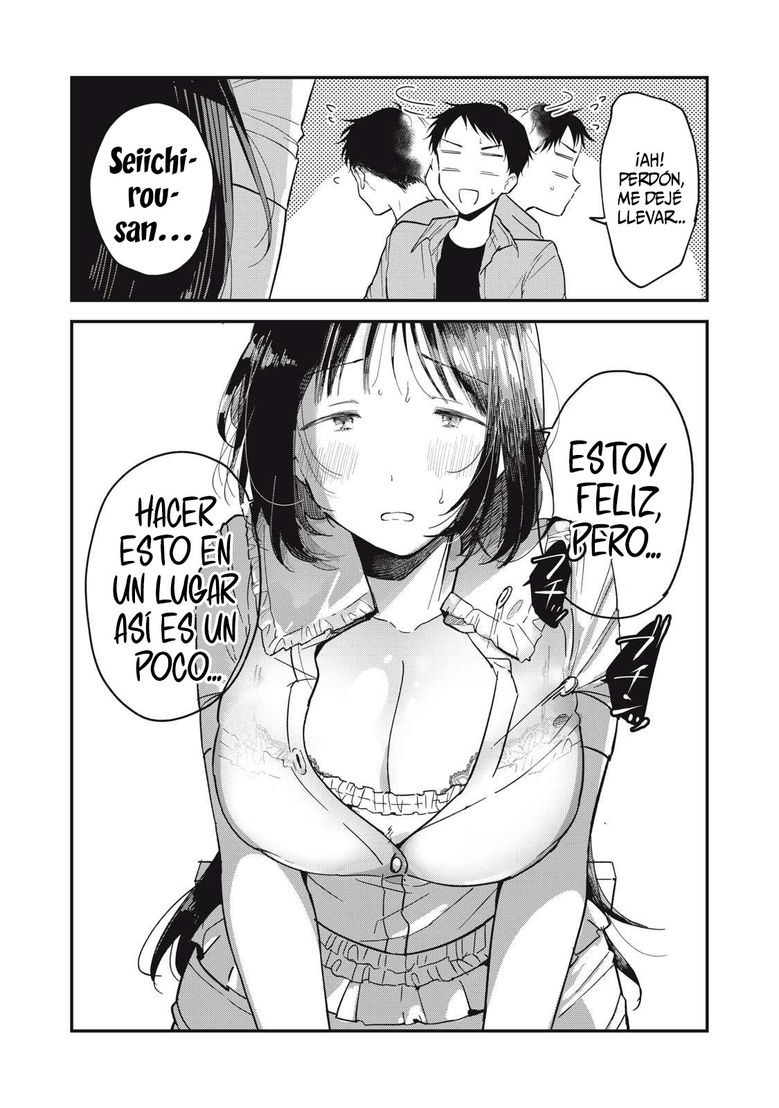 Yachiru-san wa Homeru to Nobiru Yachiru y Seiichiro 第46页