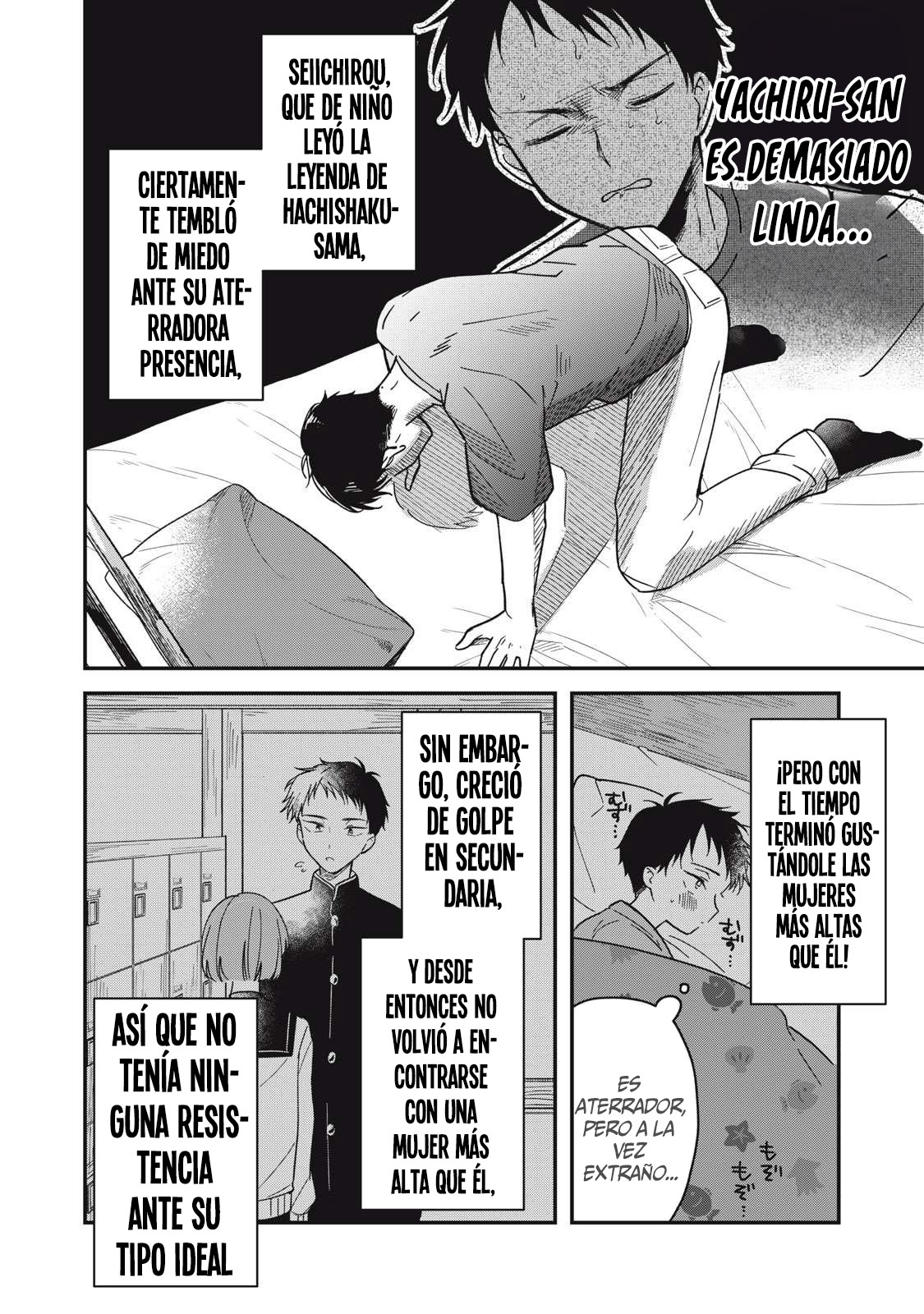 Yachiru-san wa Homeru to Nobiru Yachiru y Seiichiro 第50页