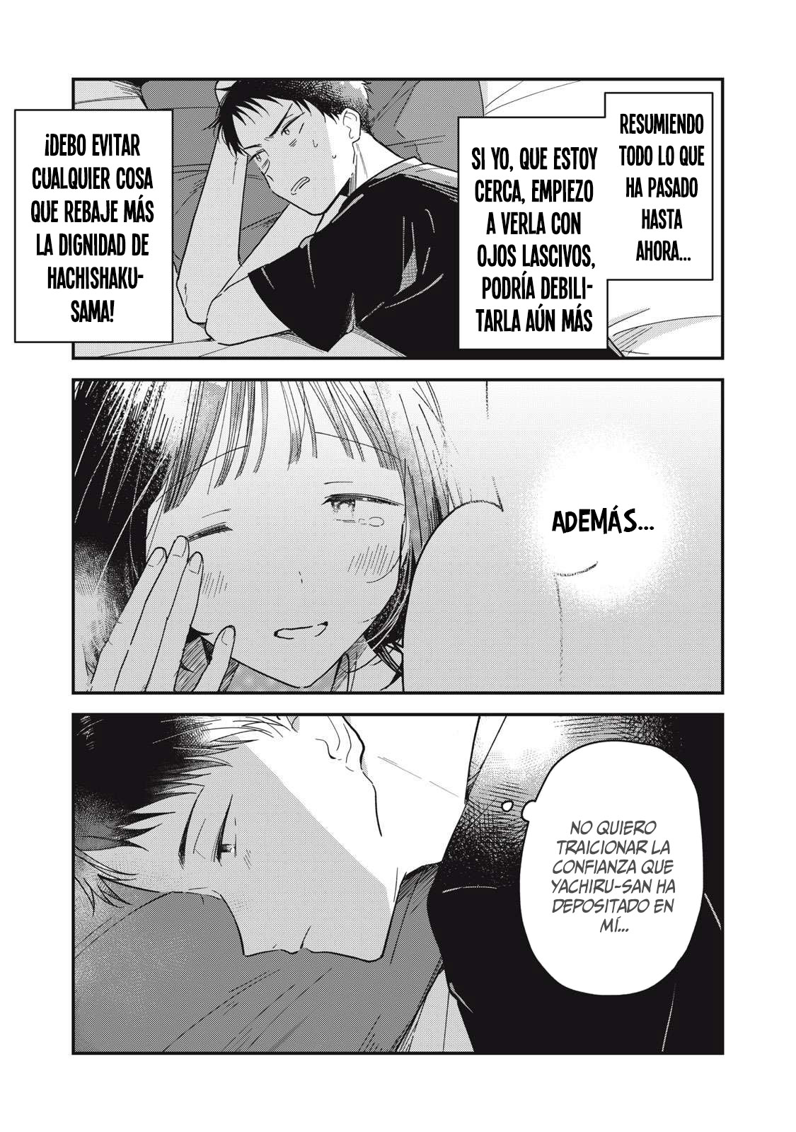 Yachiru-san wa Homeru to Nobiru Yachiru y Seiichiro 第51页