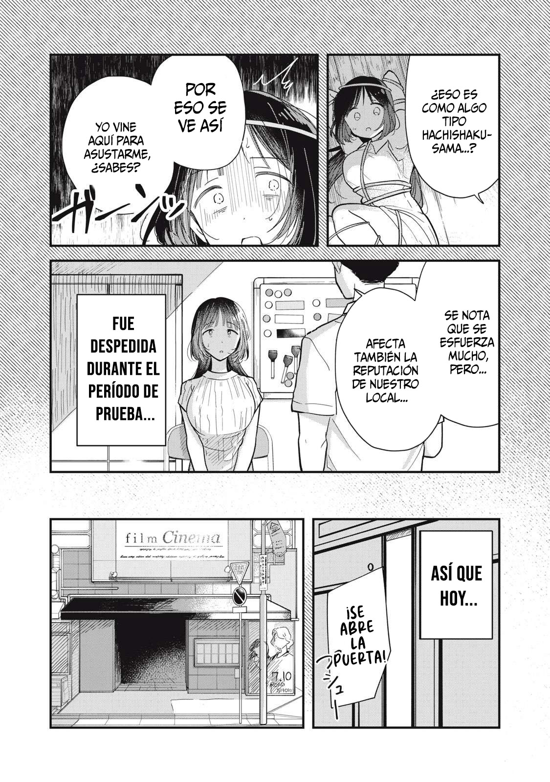 Yachiru-san wa Homeru to Nobiru Yachiru y Seiichiro 第7页