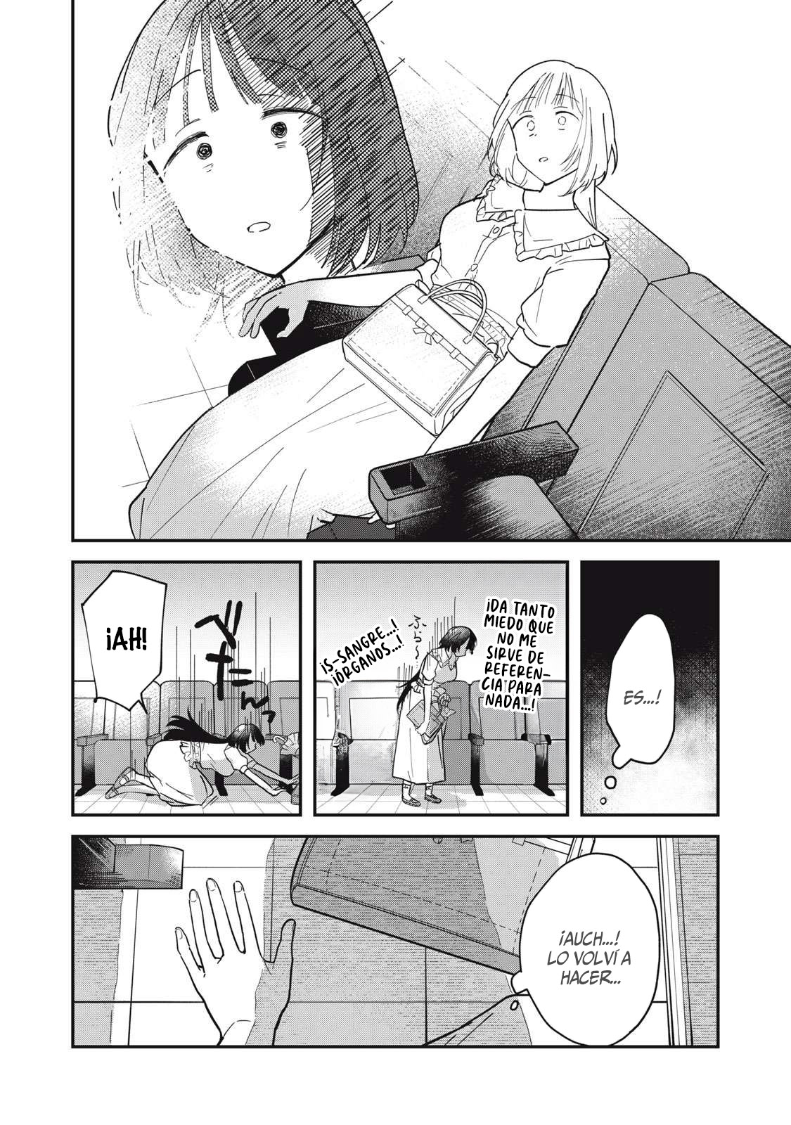 Yachiru-san wa Homeru to Nobiru Yachiru y Seiichiro 第10页