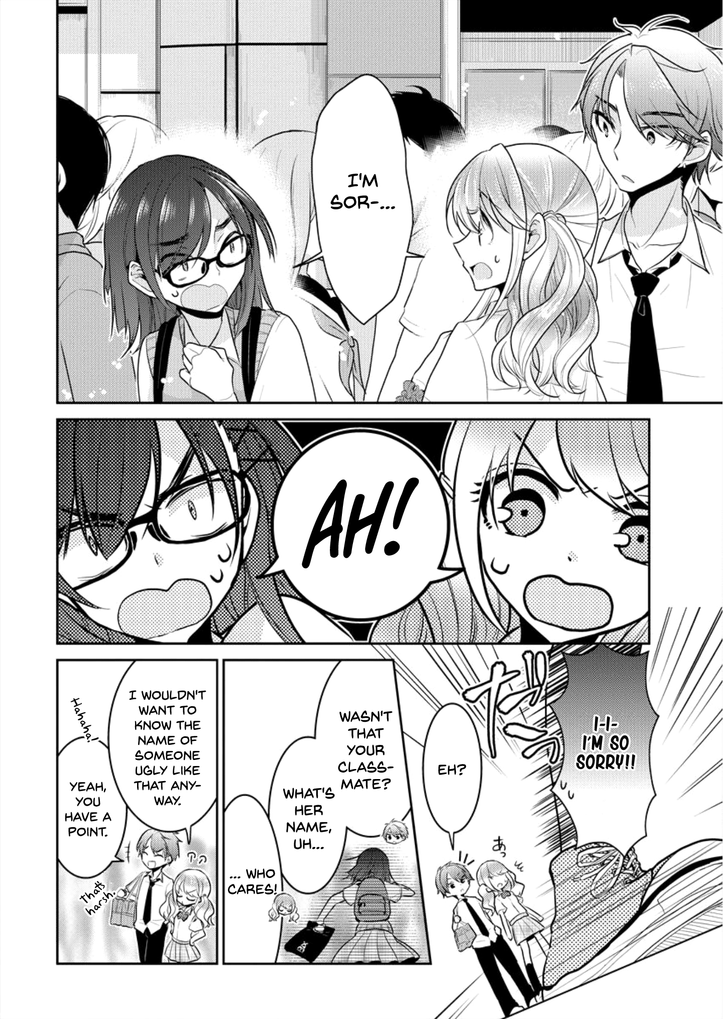 Dekisokonai no Himegimi-tachi 第8页