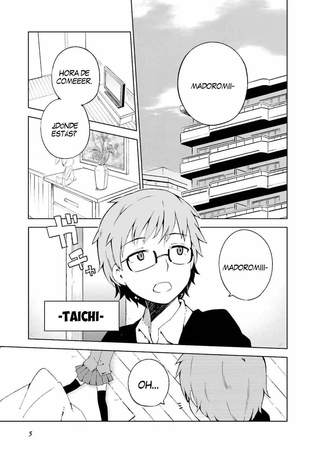Madoromi-chan ga Iku. Vol. 1 Ch. 1 第8页