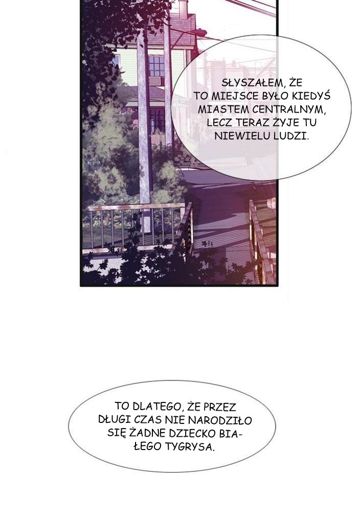 Flow Vol. 3 Ch. 1 第14页