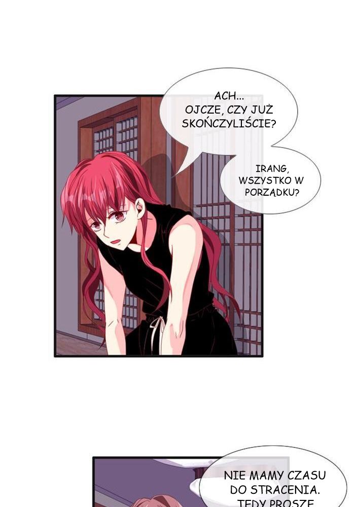 Flow Vol. 3 Ch. 1 第30页
