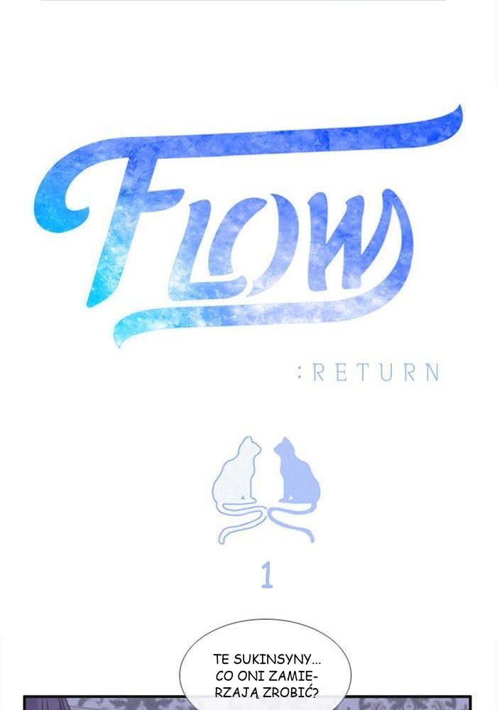 Flow Vol. 3 Ch. 1 第8页