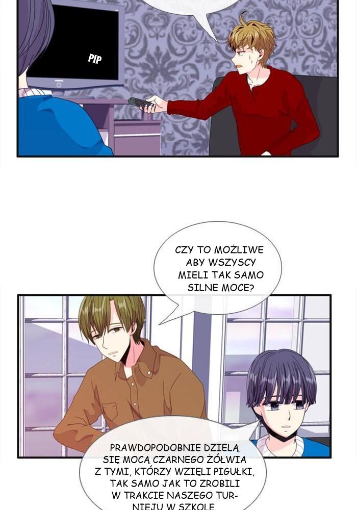 Flow Vol. 3 Ch. 1 第9页