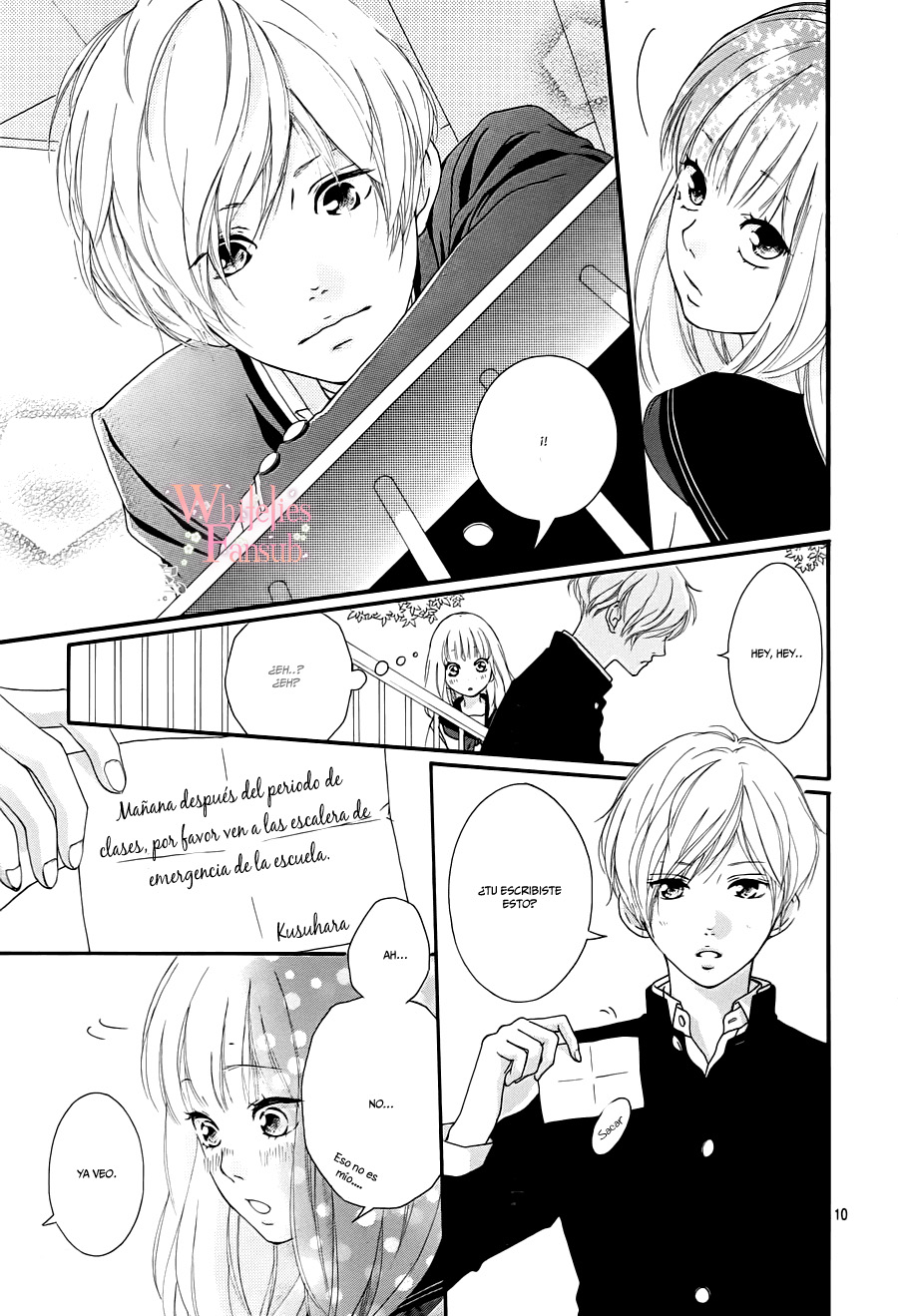 Love Me, Love Me Not Vol. 1 Ch. 2 第14页
