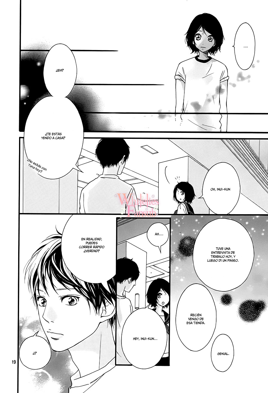 Love Me, Love Me Not Vol. 1 Ch. 2 第23页
