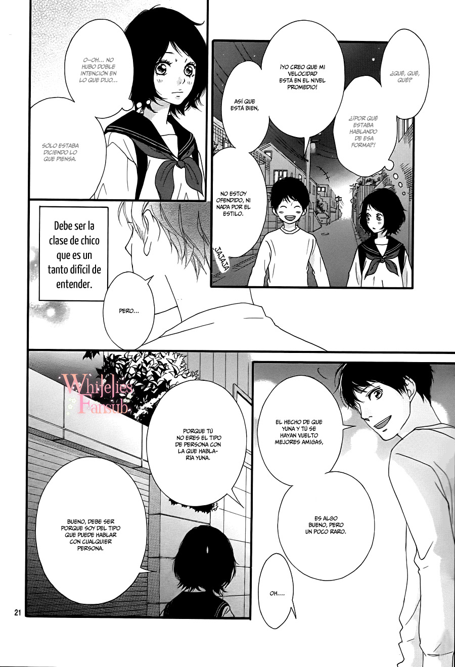 Love Me, Love Me Not Vol. 1 Ch. 2 第25页