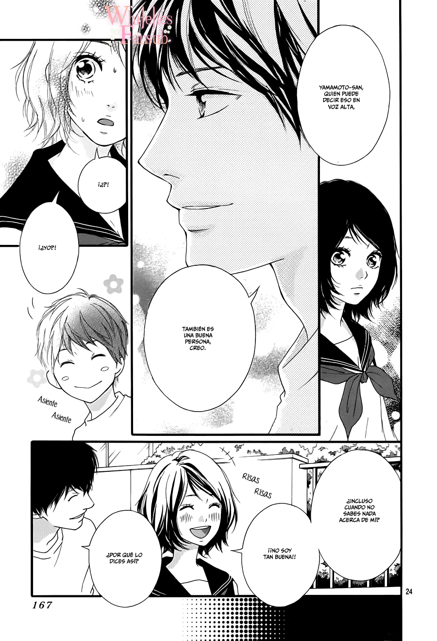Love Me, Love Me Not Vol. 1 Ch. 2 第28页