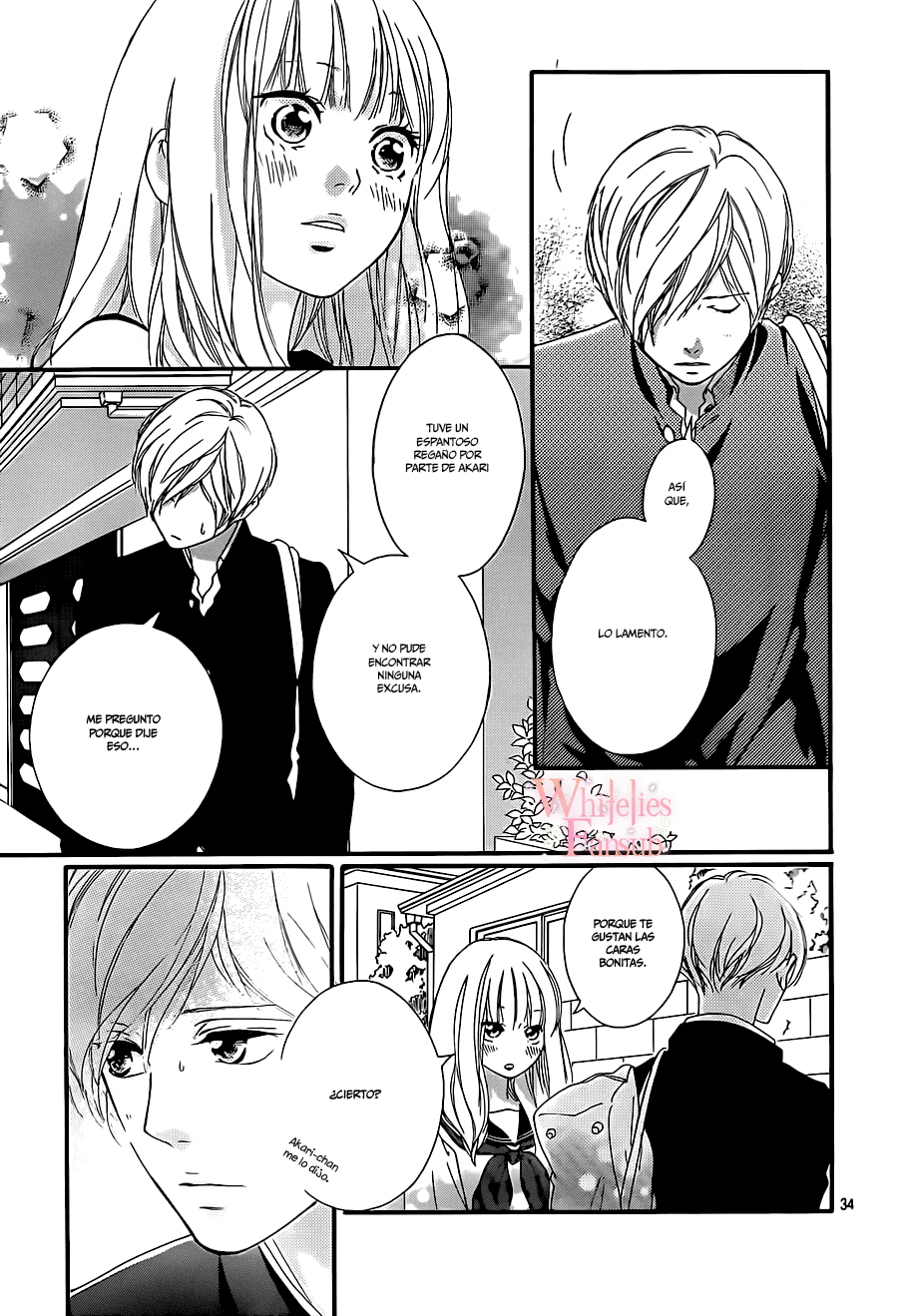 Love Me, Love Me Not Vol. 1 Ch. 2 第38页