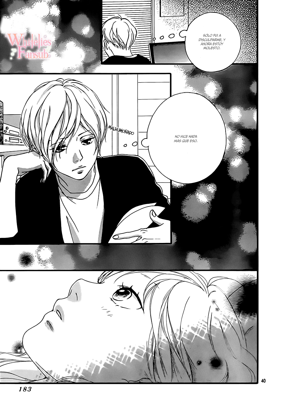 Love Me, Love Me Not Vol. 1 Ch. 2 第44页