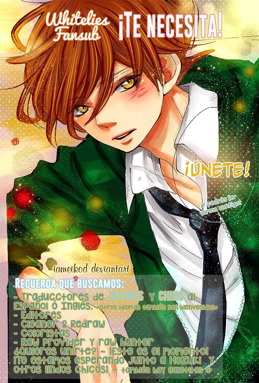 Love Me, Love Me Not Vol. 1 Ch. 2 第49页