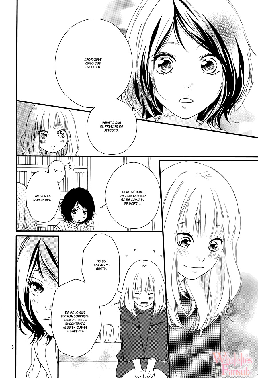 Love Me, Love Me Not Vol. 1 Ch. 2 第7页