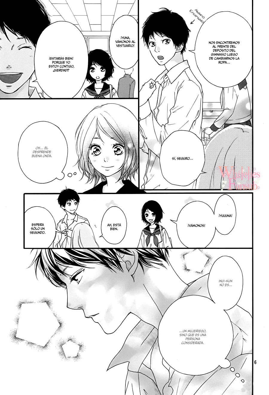 Love Me, Love Me Not Vol. 1 Ch. 2 第10页