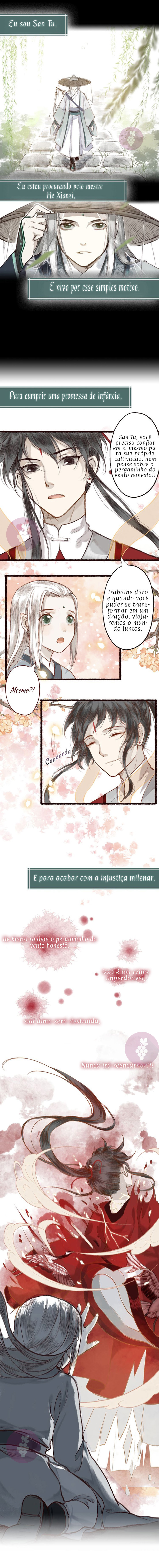 Fair Wind Scroll 第3页