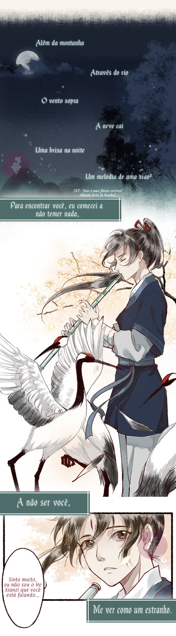 Fair Wind Scroll 第5页
