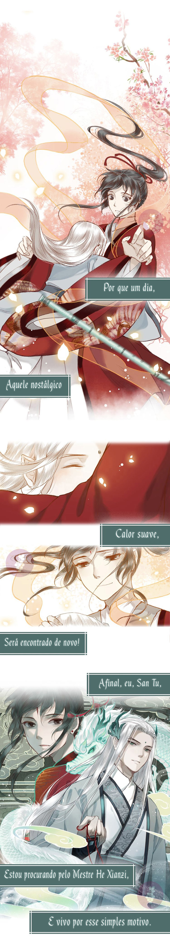 Fair Wind Scroll 第7页