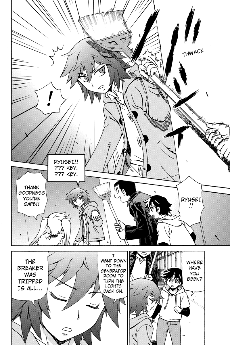 Bokutachi no Ikita Riyuu Vol. 1 Ch. 2 第22页