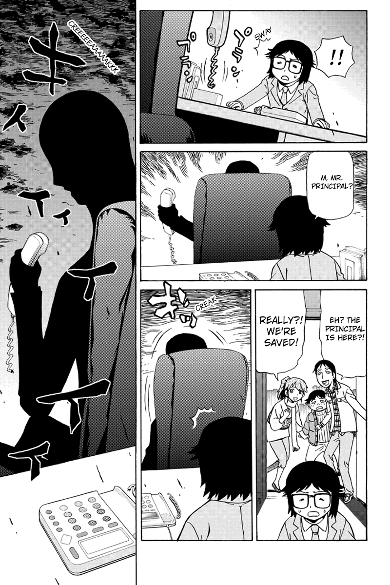 Bokutachi no Ikita Riyuu Vol. 1 Ch. 2 第25页