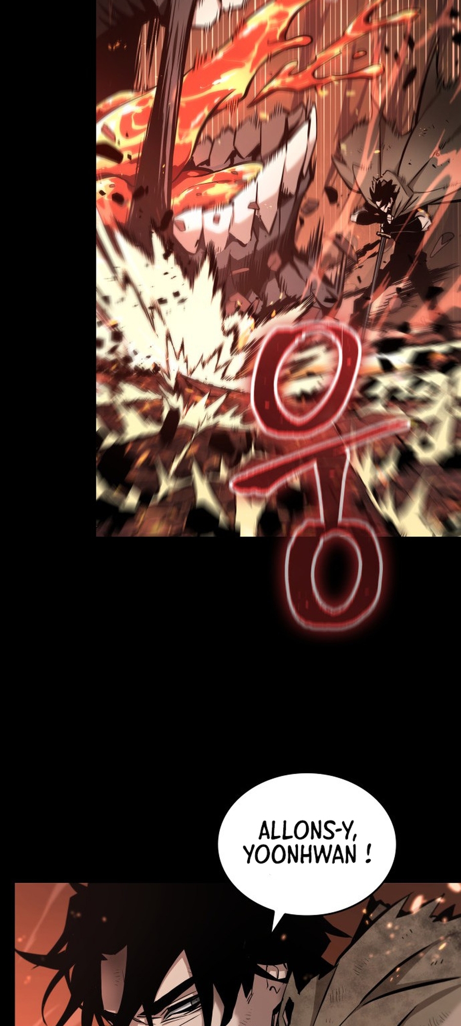 Myeolmang Ihu ui Segye Ch. 0 第25页