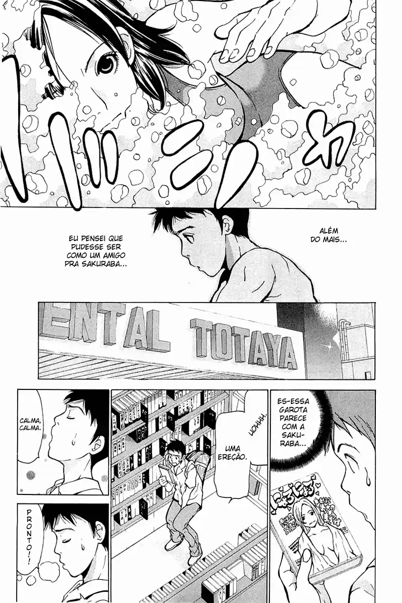 Gacha Gacha - Secret Vamos Ser Amigos! 第12页