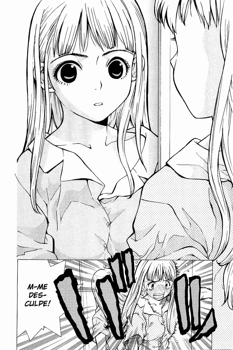 Gacha Gacha - Secret Vamos Ser Amigos! 第23页