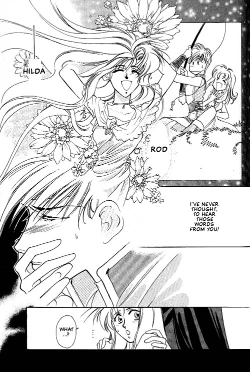 Seimaden Vol. 1 Ch. 4 第12页