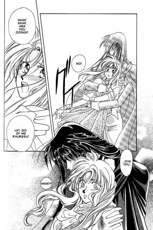 Seimaden Vol. 1 Ch. 4 第13页