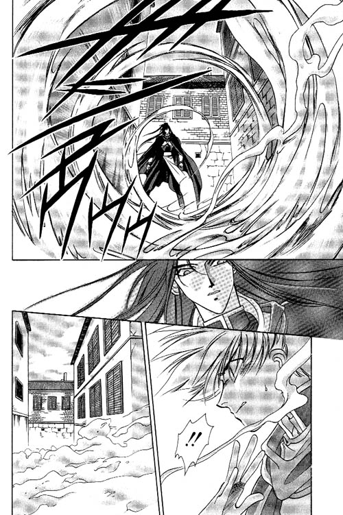Seimaden Vol. 1 Ch. 4 第19页