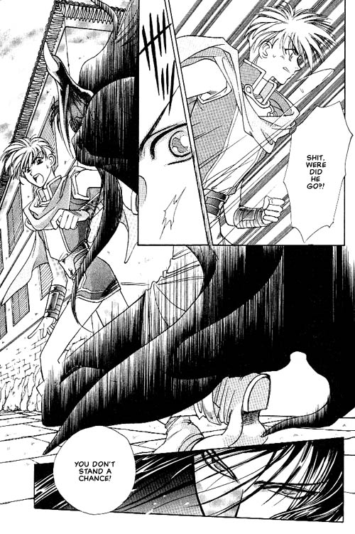 Seimaden Vol. 1 Ch. 4 第20页