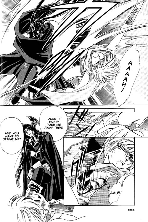 Seimaden Vol. 1 Ch. 4 第21页