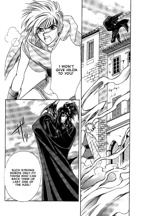 Seimaden Vol. 1 Ch. 4 第23页