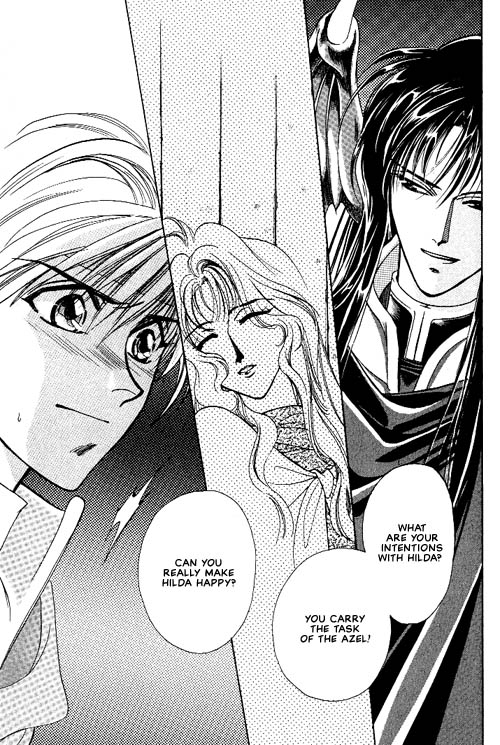 Seimaden Vol. 1 Ch. 4 第24页