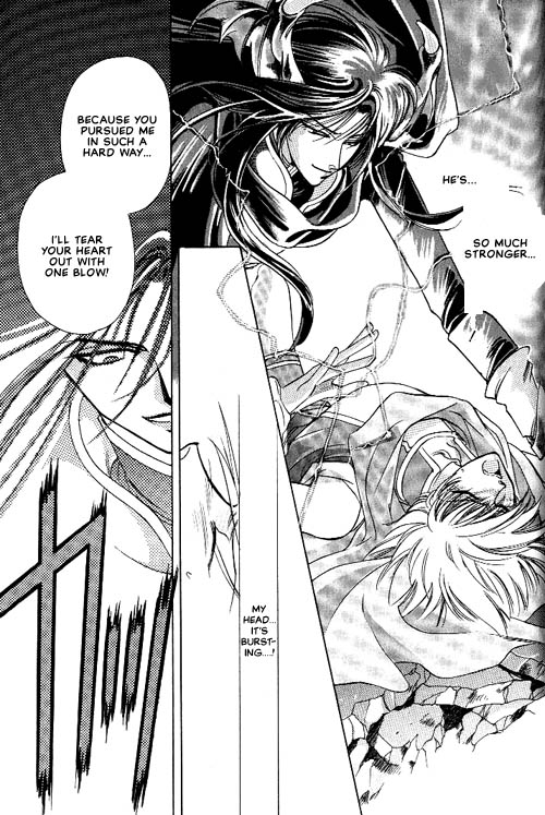 Seimaden Vol. 1 Ch. 4 第30页