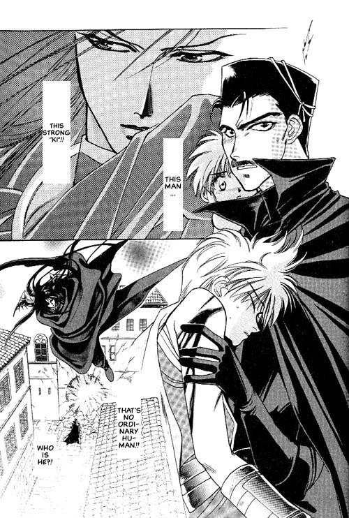 Seimaden Vol. 1 Ch. 4 第36页