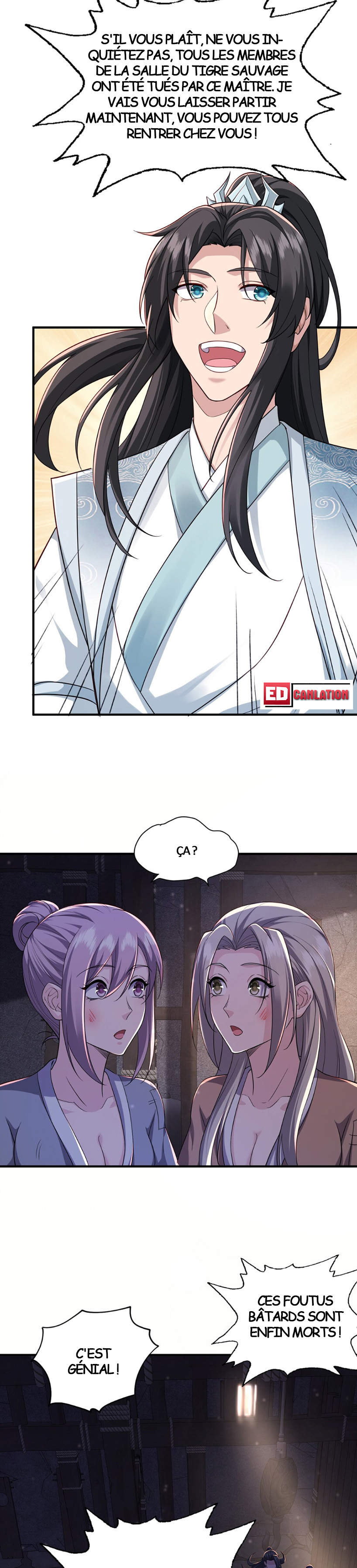 I Upgrade by Rewarding Apprentices Ch. 5 第14页