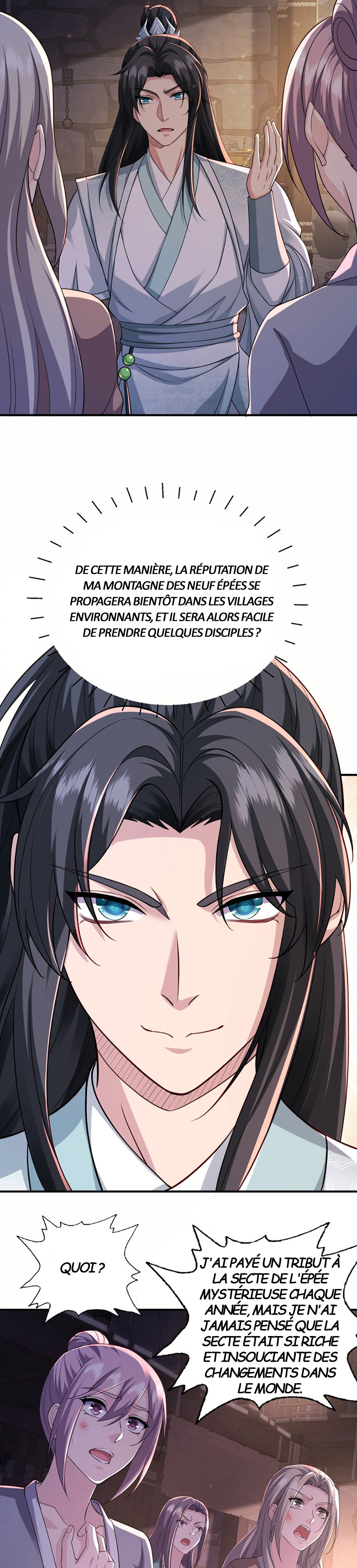 I Upgrade by Rewarding Apprentices Ch. 5 第17页