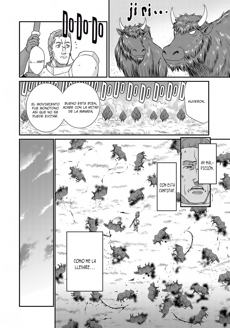 Ryoumin 0-nin Start no Henkyou Ryoushusama ~Ao no Dias to Soukaku no Otome~ Vol. 1 Ch. 2 第15页