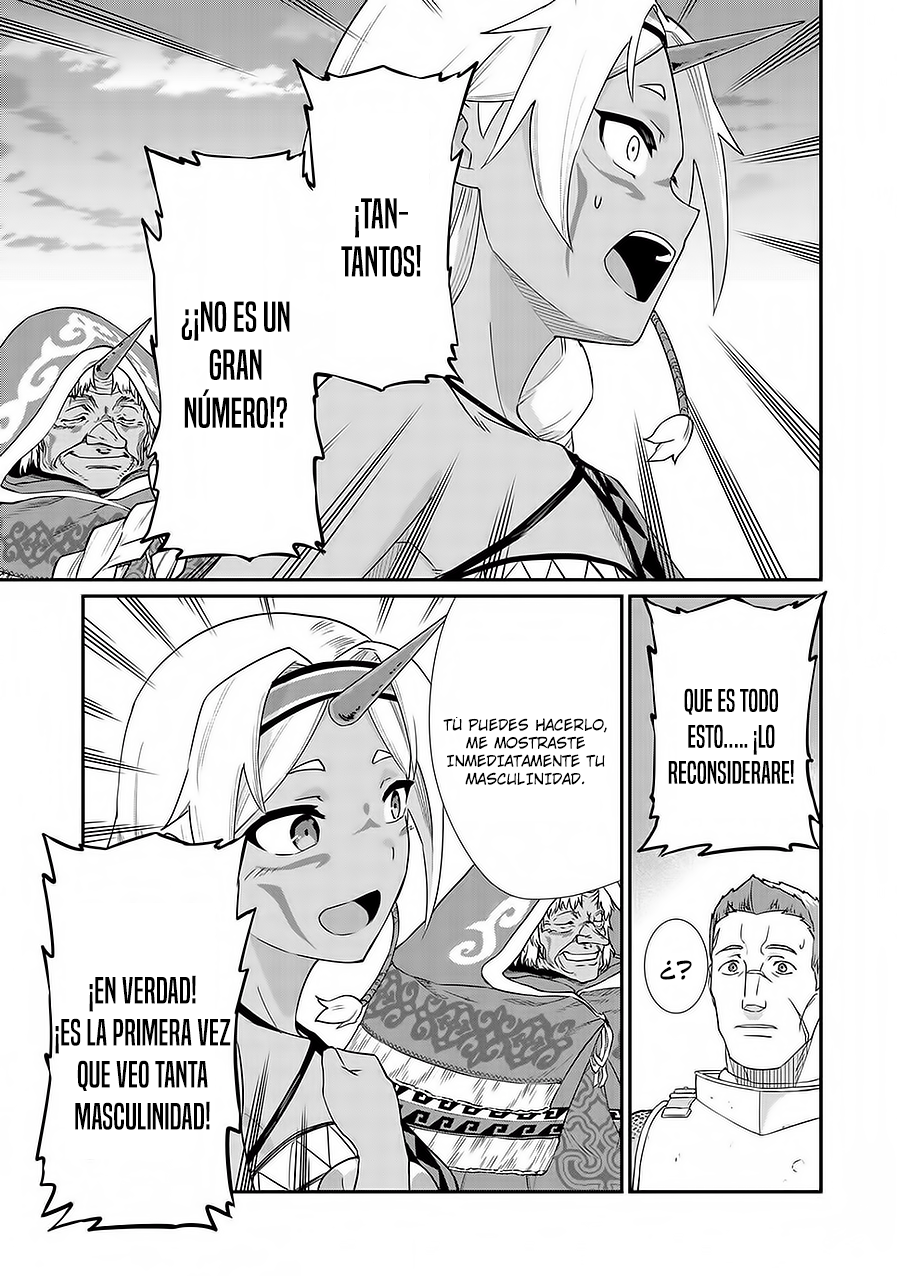Ryoumin 0-nin Start no Henkyou Ryoushusama ~Ao no Dias to Soukaku no Otome~ Vol. 1 Ch. 2 第18页