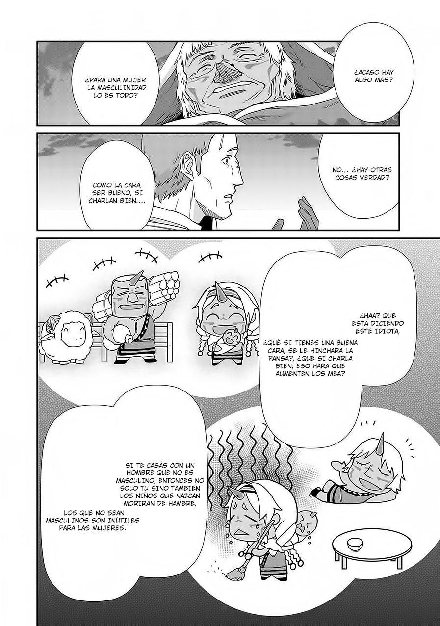 Ryoumin 0-nin Start no Henkyou Ryoushusama ~Ao no Dias to Soukaku no Otome~ Vol. 1 Ch. 2 第21页