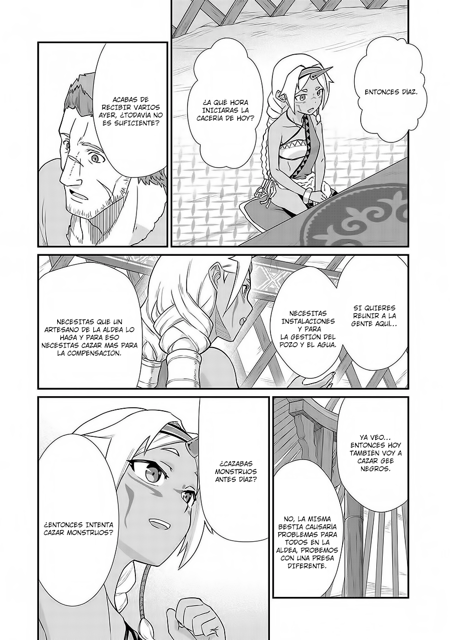Ryoumin 0-nin Start no Henkyou Ryoushusama ~Ao no Dias to Soukaku no Otome~ Vol. 1 Ch. 2 第25页