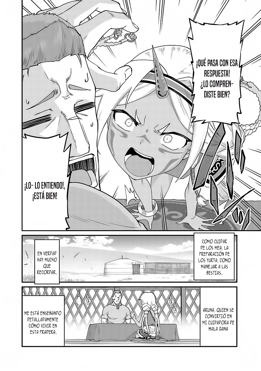 Ryoumin 0-nin Start no Henkyou Ryoushusama ~Ao no Dias to Soukaku no Otome~ Vol. 1 Ch. 2 第4页